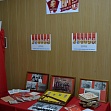 Выставка к 100-летию ВЛКСМ "Юность беспокойная моя"
