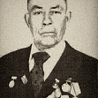 «Бессмертный полк онлайн»