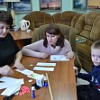 День защитника Отечества - 2019