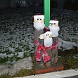Новогодняя феерия - 2017