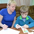 День защитника Отечества - 2019