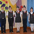 День защитника Отечества - 2019