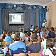 Разноцветное лето 2019