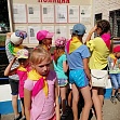 Разноцветное лето 2019