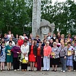 "20 лет с любовью в сердце"