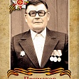 «Бессмертный полк онлайн»