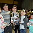 День защитника Отечества - 2019