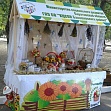 "Бабушкино лукошко - 2018"
