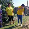Выходные без одиночества