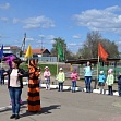 "Разноцветный Первомай"