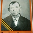 «Бессмертный полк онлайн»