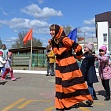 "Разноцветный Первомай"