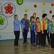 Марафон добра