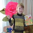 8 марта 2019