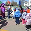 "Разноцветный Первомай"