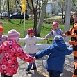 "Разноцветный Первомай"