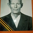 «Бессмертный полк онлайн»