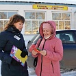 Вручение памятного подарка ко Дню Матери