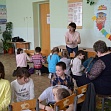 День счастья - 2019