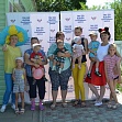 День защиты детей - 2019