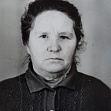 Букина Татьяна Федоровна