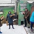 Выходные без одиночества