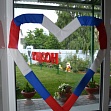 День России 2020