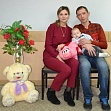 День матери - 2018