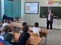 День России
