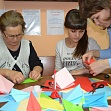 Оригами за мир