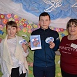 День защитника Отечества - 2019