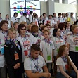 I слёт добровольческих отрядов милосердия - 2018