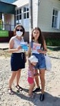 Специалисты КЦСОН Лысогорского района провели мероприятие, посвященное празднованию Международного дня борьбы с наркоманией