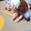 "Разноцветный Первомай"