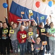 "Волшебная страна - 2018"