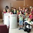 Разноцветное лето 2019