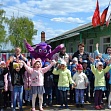 "Разноцветный Первомай"