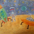 "Он век космический открыл"