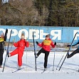 "Вставай на лыжню - 2018!"