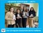 Специалисты КЦСОН Лысогорского района распространили памятки по противодействию коррупции