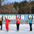"Вставай на лыжню - 2018!"