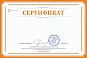 Сотрудники Лысогорского КЦСОН принимают активное участие в весенней сессии онлайн-занятий «Финансовая грамотность для старшего поколения»