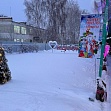 "Новогоднее чудо"