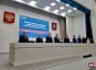 Сегодня состоялось Собрание Актива области 