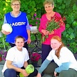 Выходные без одиночества