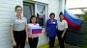 Сотрудники Лысогорского КЦСОН принимают активное участие в патриотической акции ко Дню государственного флага