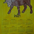 "Новогодние фантазии 2020"