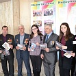 День защитника Отечества - 2019