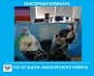 Занятия в рамках технологии «Комната психологической разгрузки»