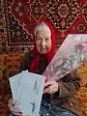 Свой 96 год рождения отметила Сергеева Любовь Ивановна